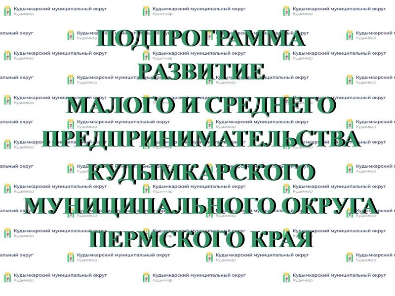 Картинка.