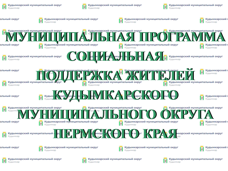 Картинка.