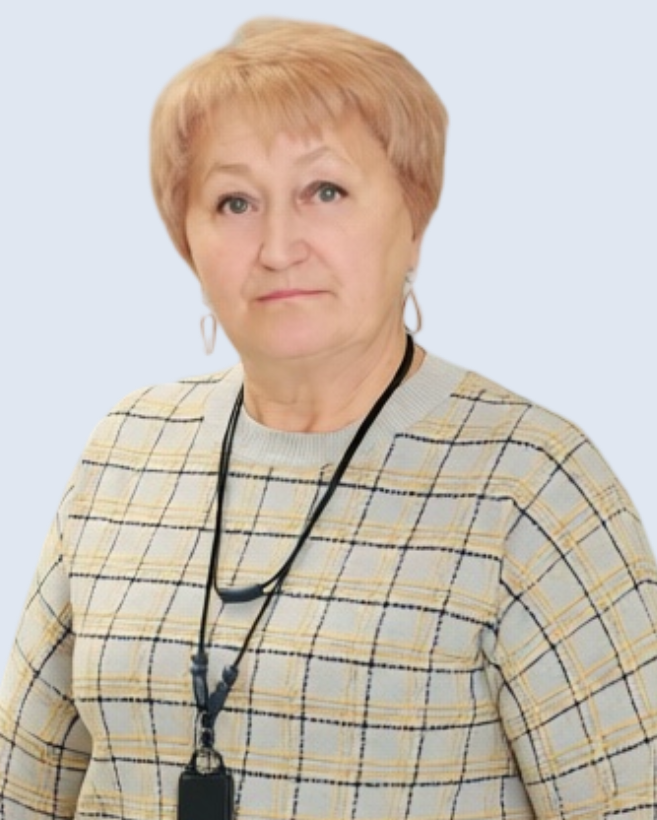 Ельцова Ольга Александровна.