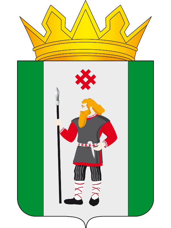 Герб.