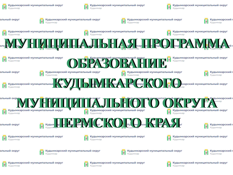Картинка.