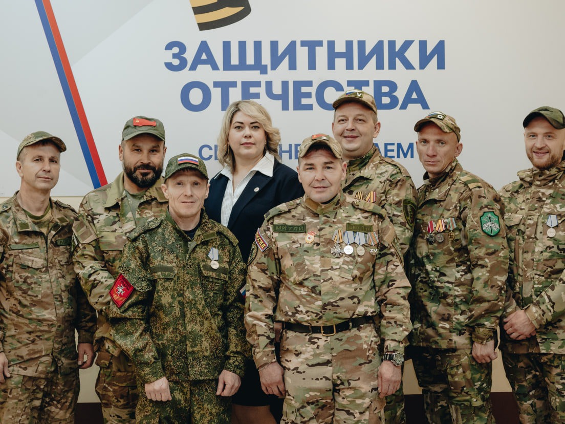 1 июня 2026 года исполняется три года с момента открытия филиалов Государственного фонда «Защитники Отечества» во всех регионах России.