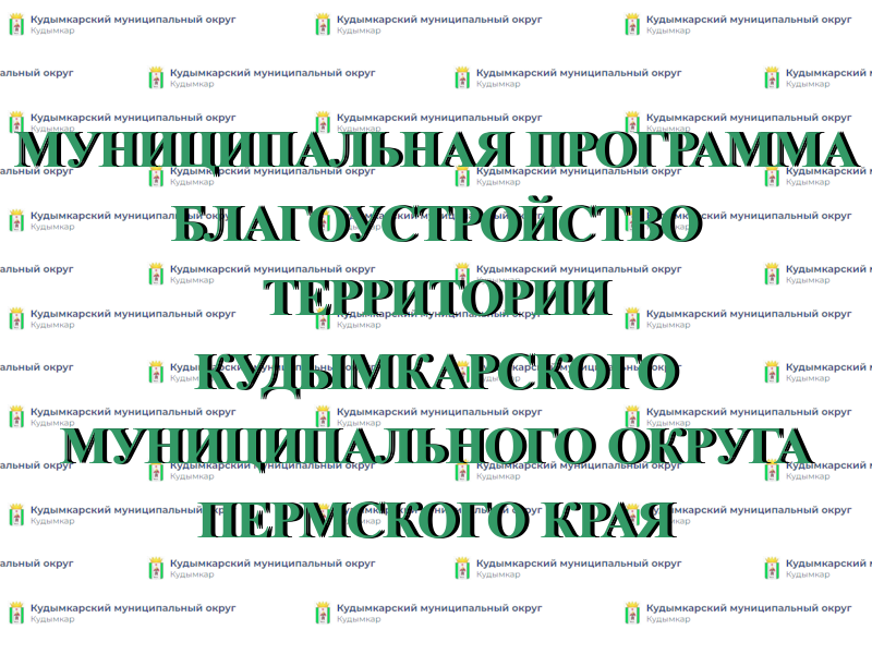 Картинка.