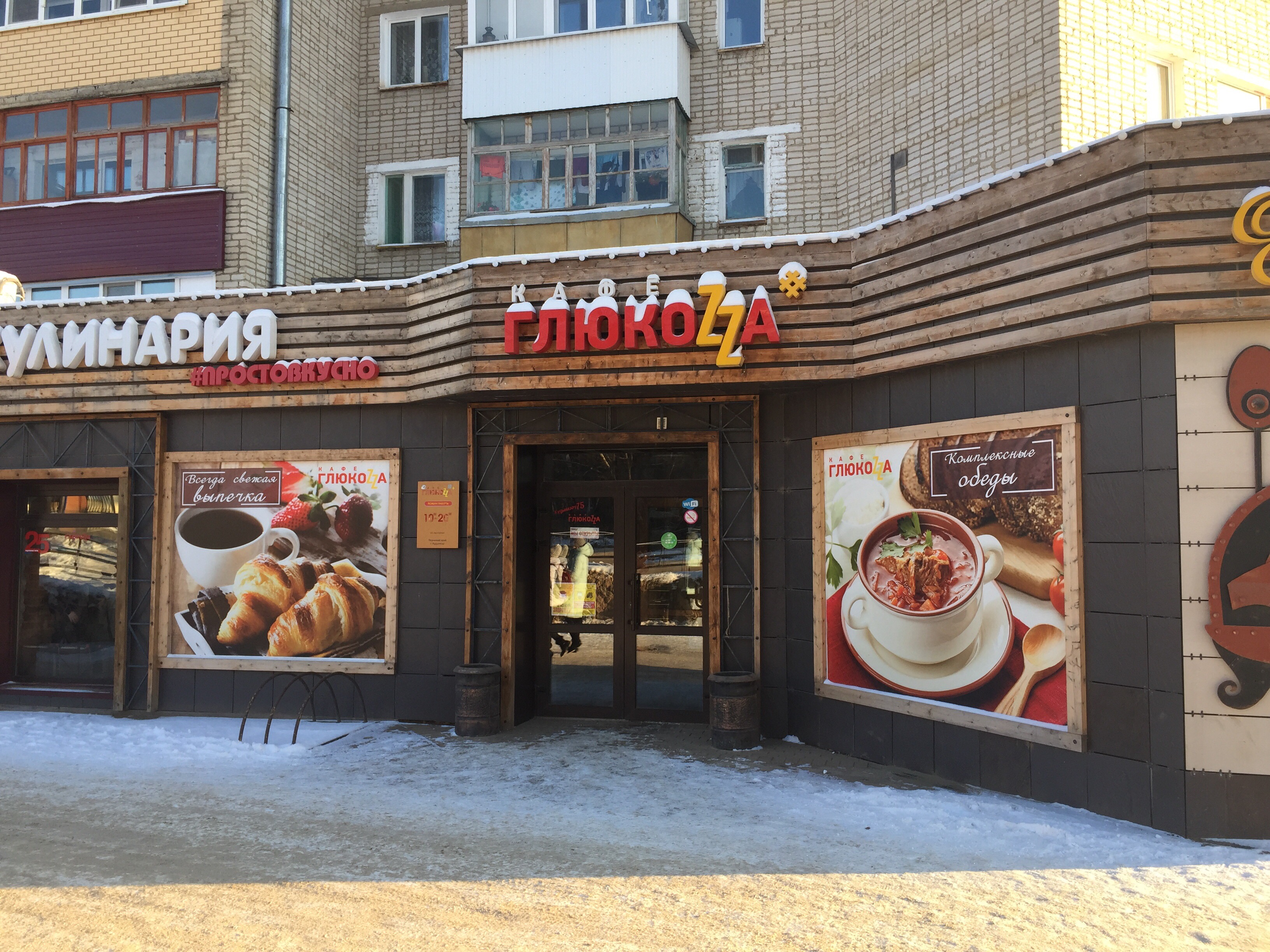 Изображения.