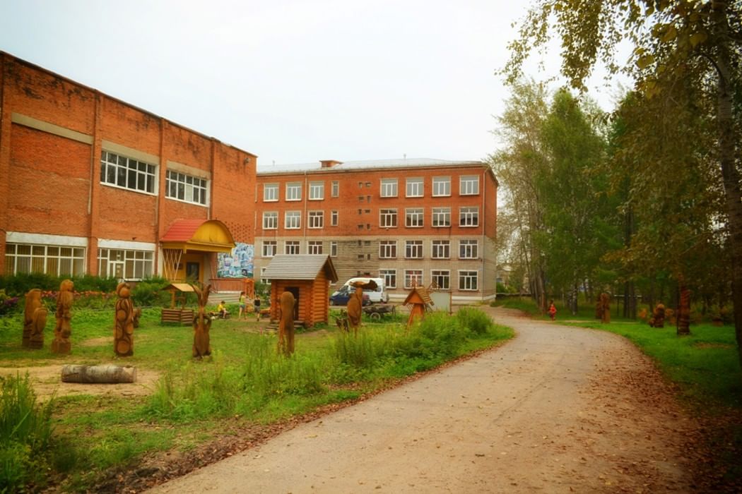 Изображения.